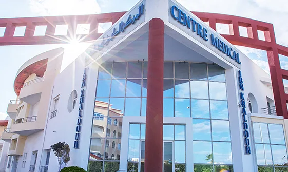Centre Médical Ibn Khaldoun Tunisie