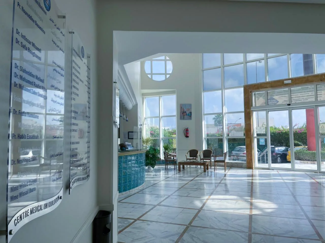 Radiothérapie au centre Médical Ibn Khaldoun Tunisie