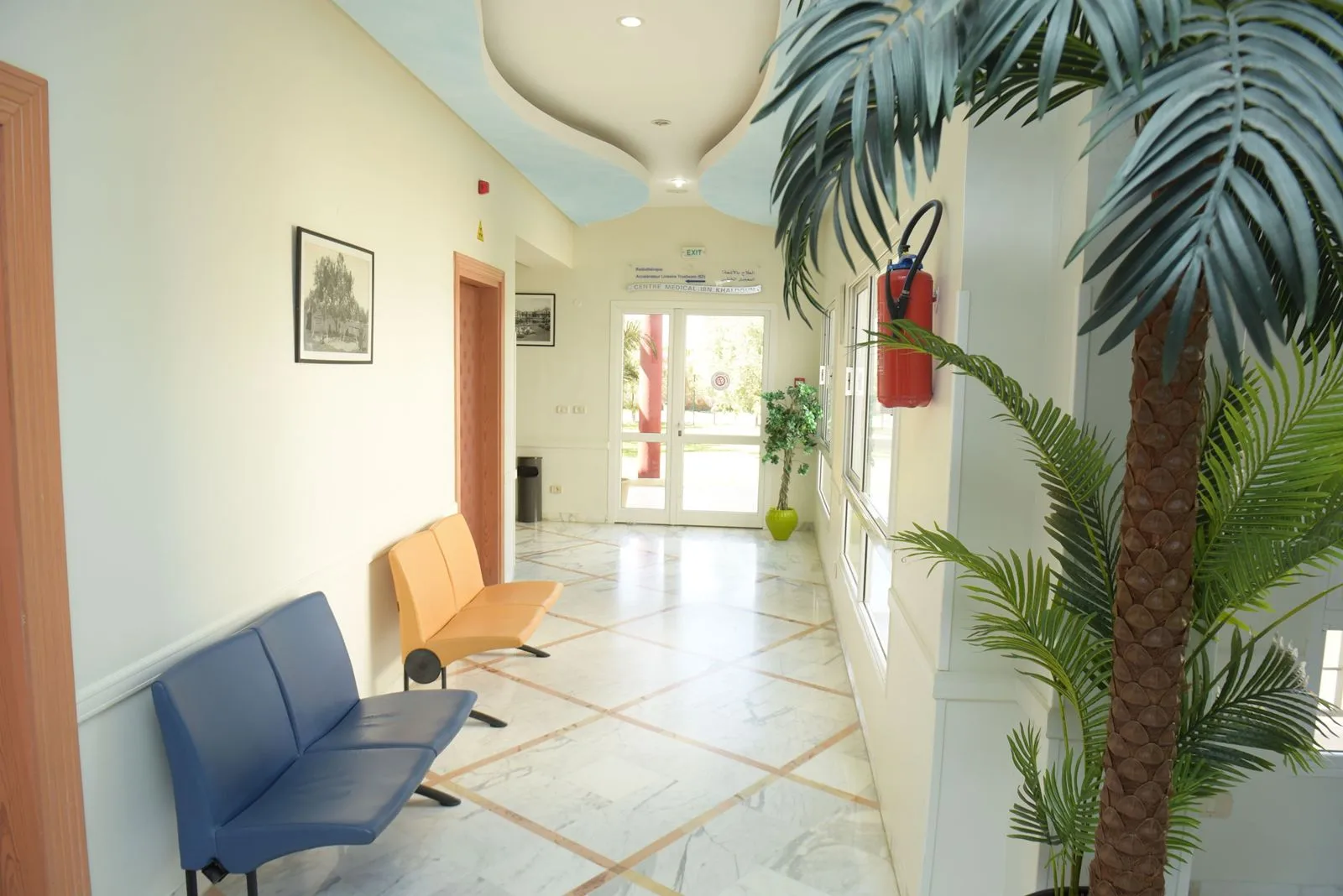 Radiothérapie au centre Médical Ibn Khaldoun Tunisie