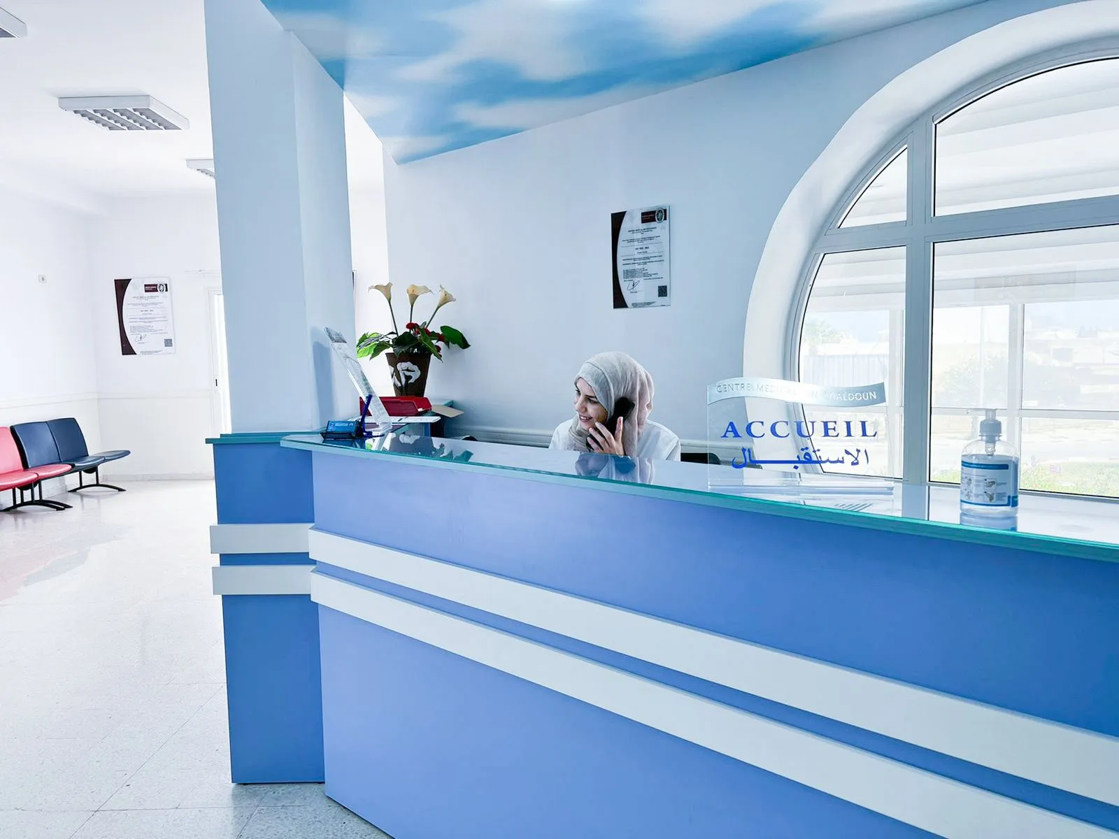 Radiothérapie au centre Médical Ibn Khaldoun Tunisie