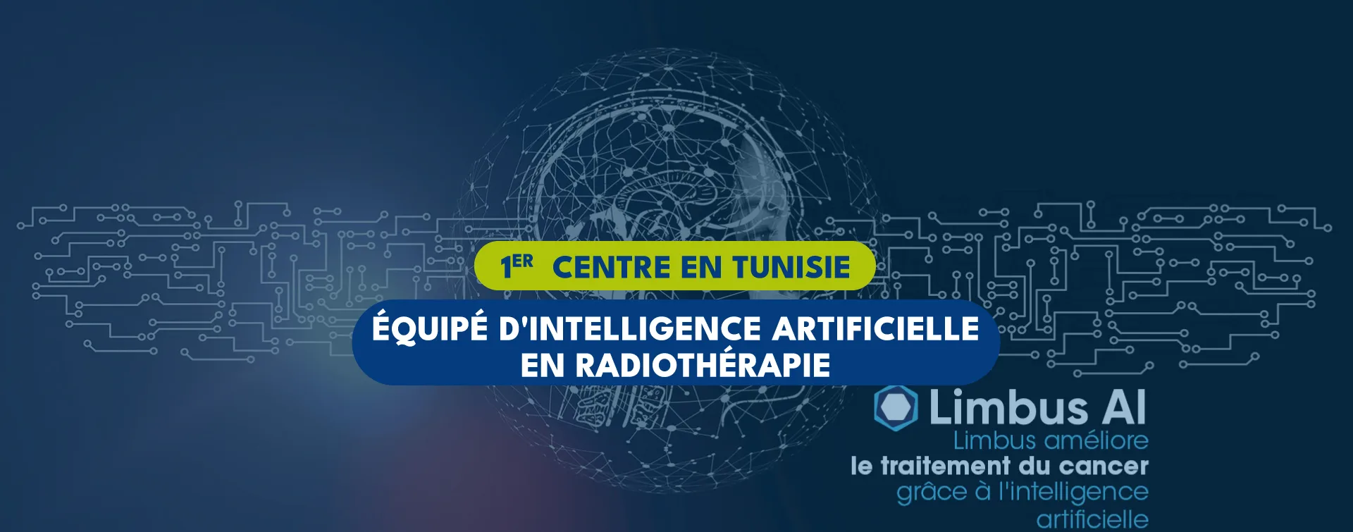 1er centre équipé d'intelligence artificielle en radiothérapie Tunisie